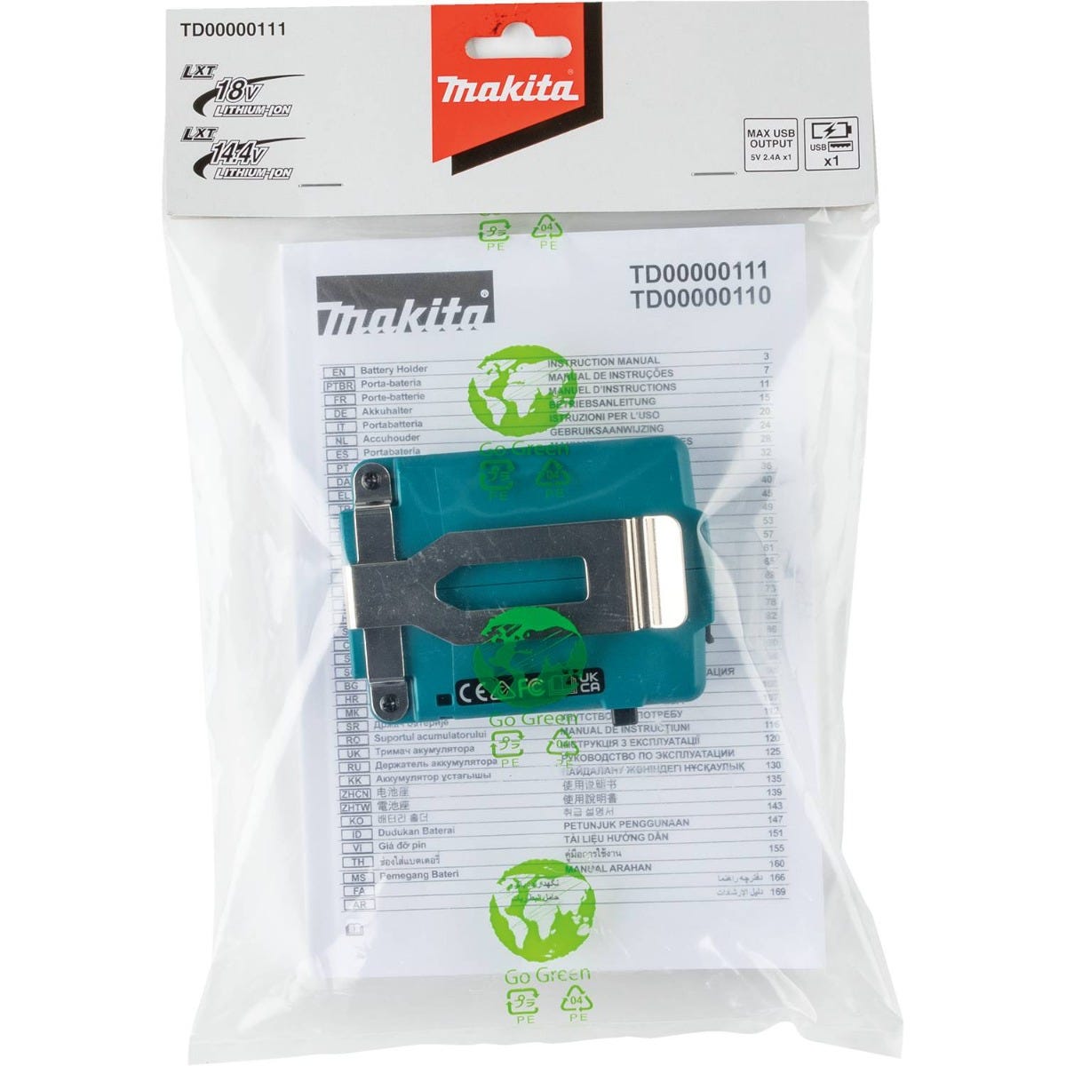 Makita TD00000111 18V LXT Power Source w/ USB port
