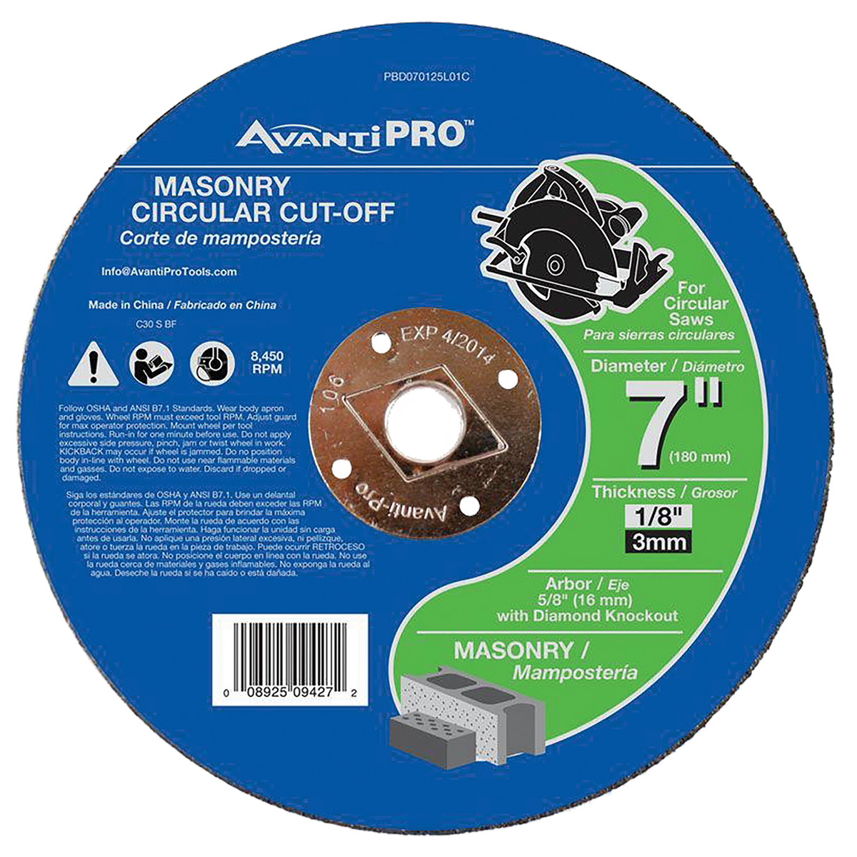 AvantiPRO 7 in. x 1/8 in. Masonry Cut-Off Wheel, 5/8 in. Arbor (PBD070125L01C)