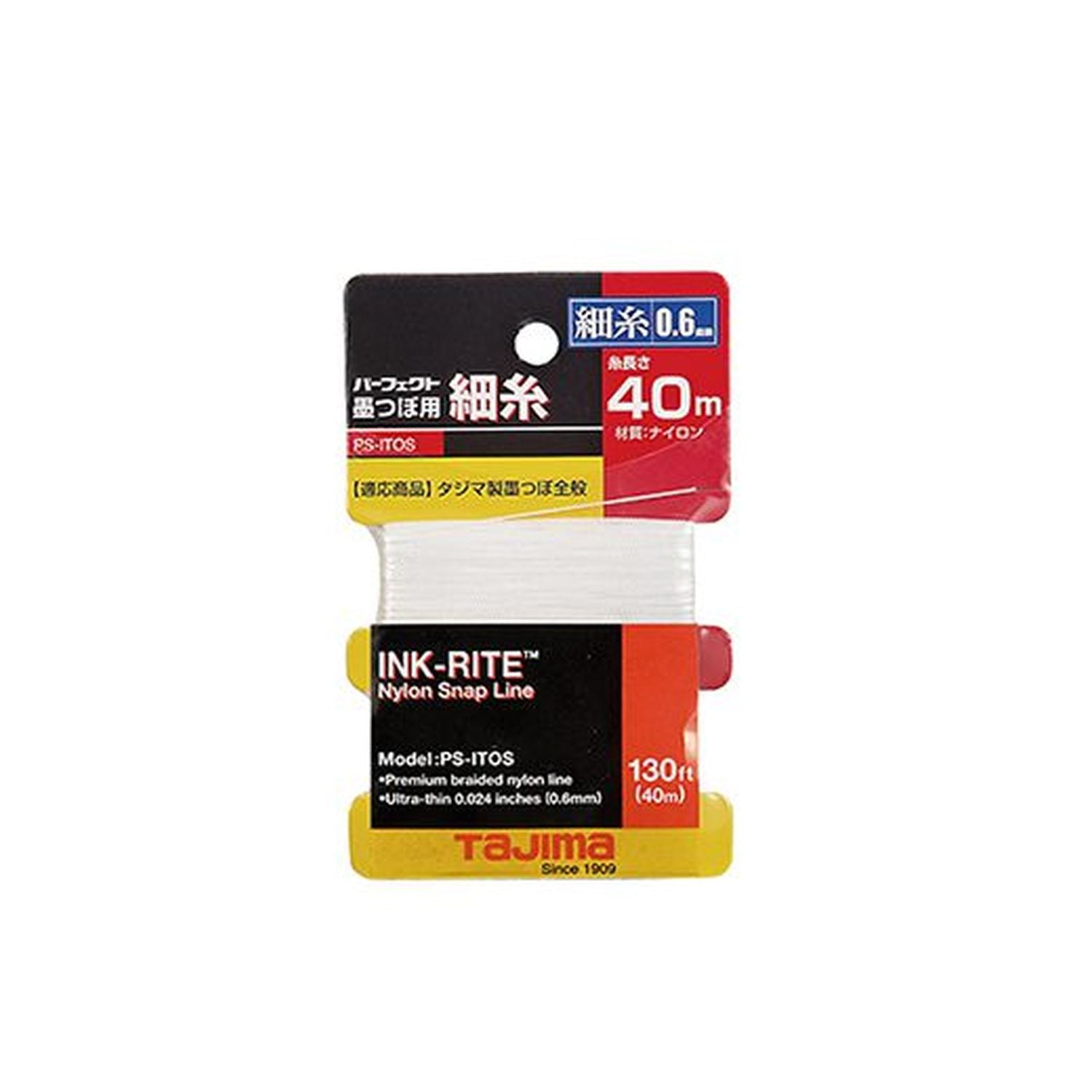 Tajima PS-ITOS Ink-Rite Replacement Line