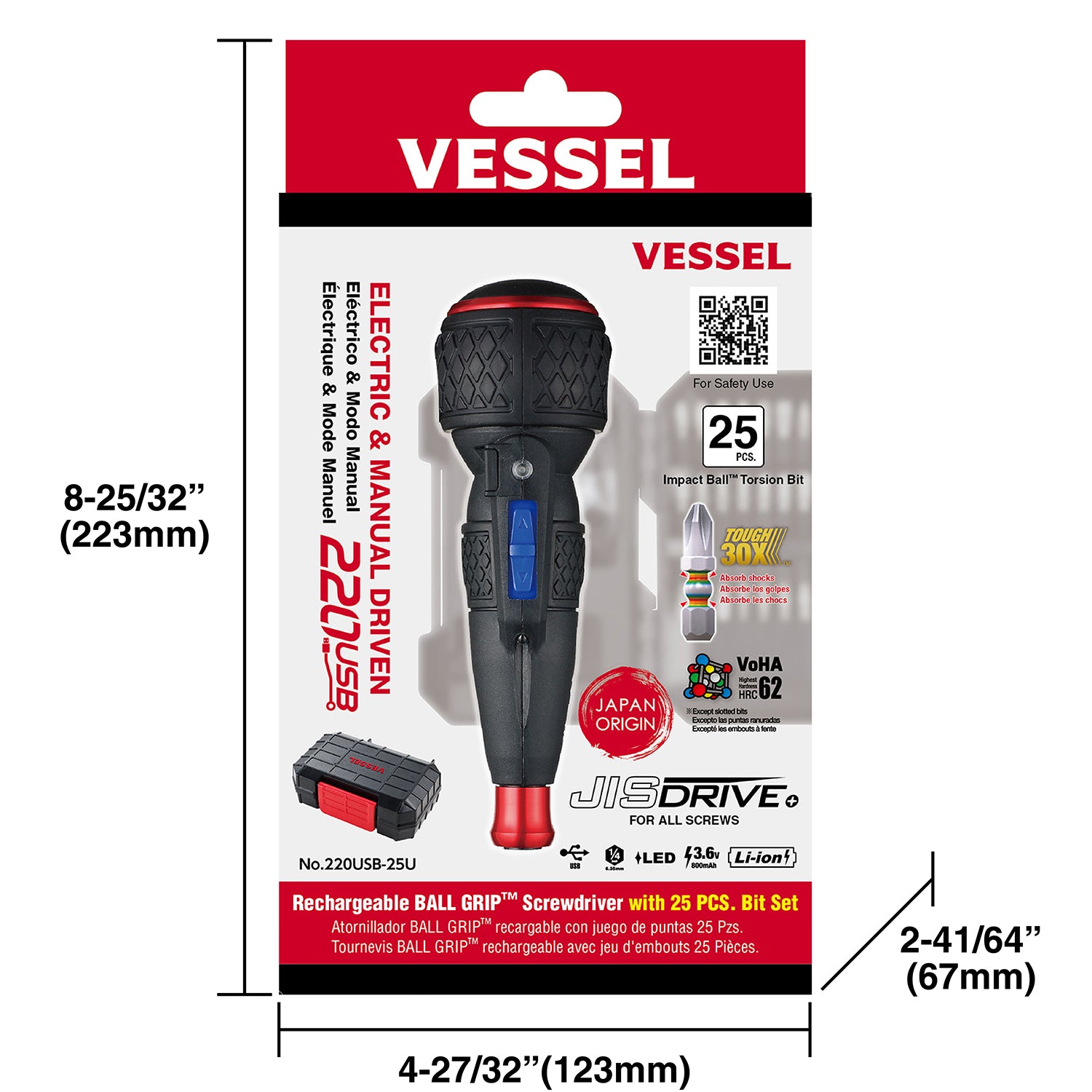 Vessel 220USB25U e-ASSIST Screwdriver