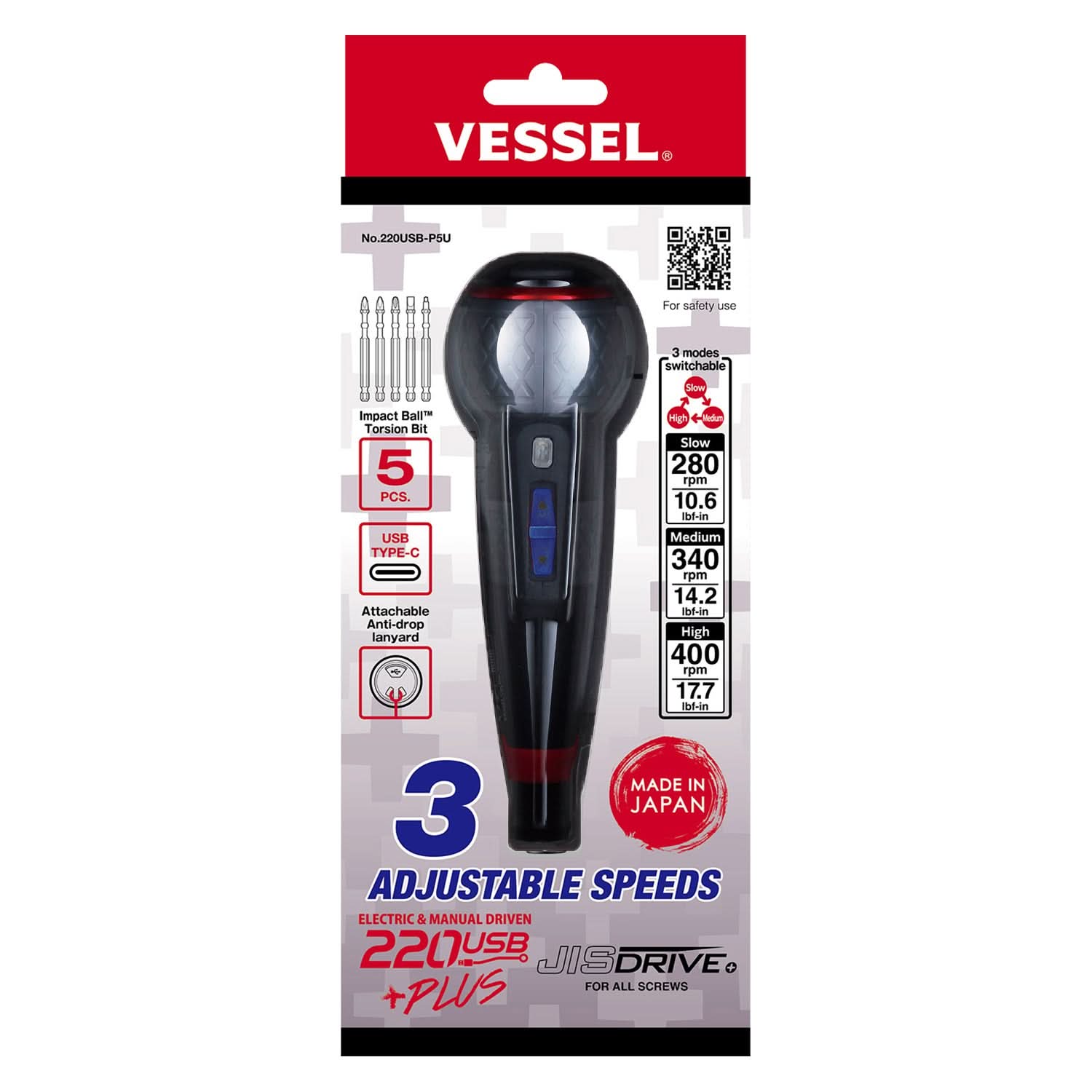 Vessel 220USBP5U e-ASSIST Screwdriver – Tool Nut