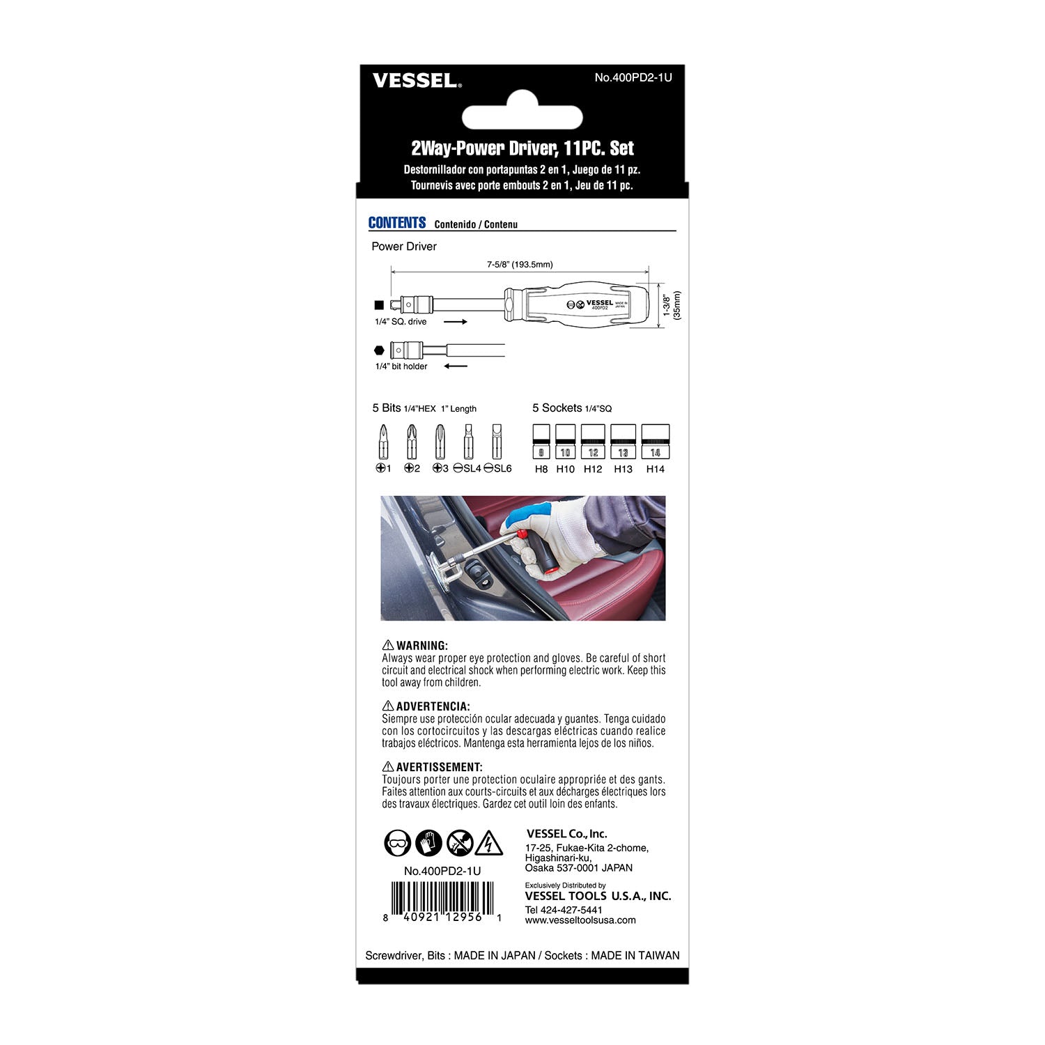 Vessel 400PD21U 2 Way-Power Driver, 11-Piece Set