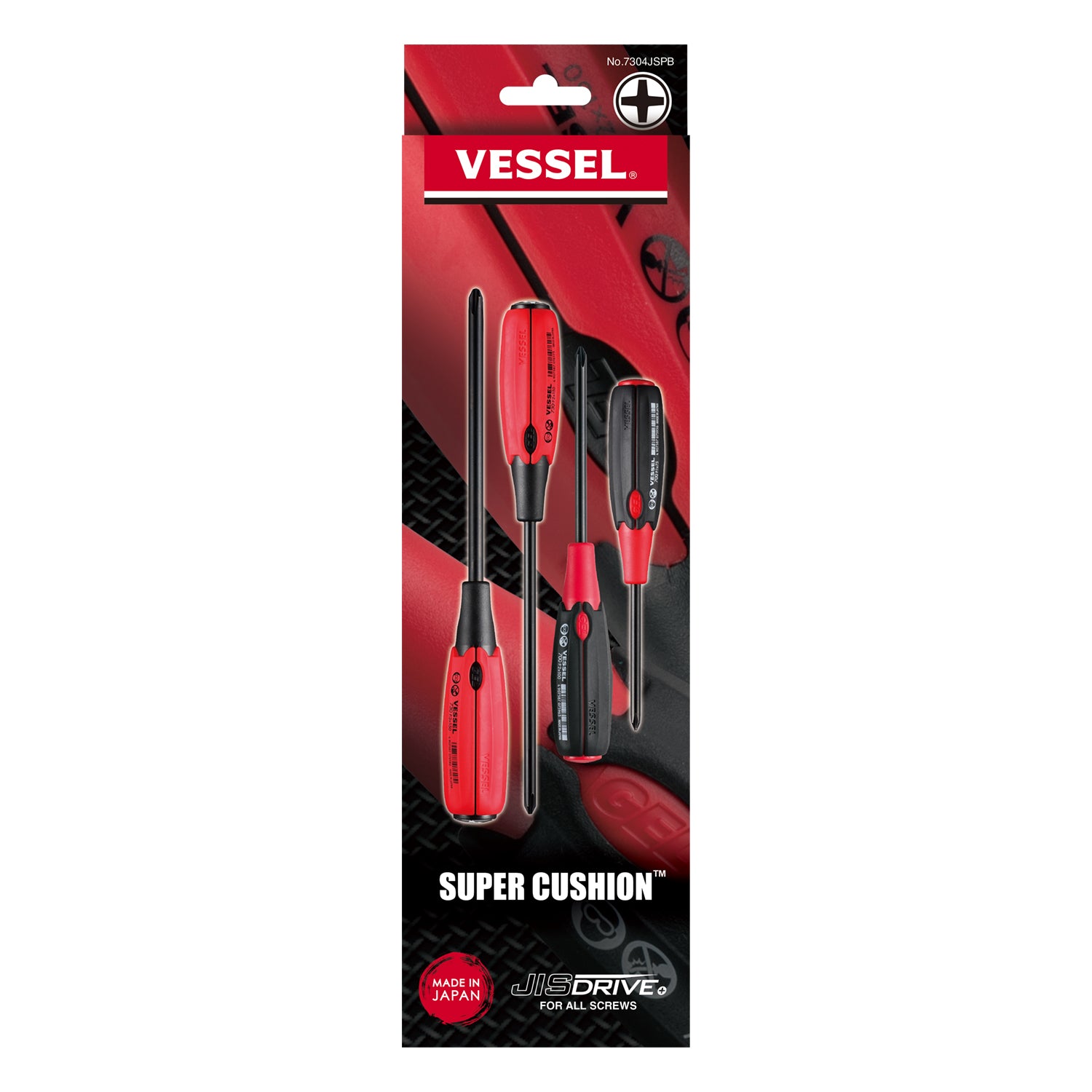 Vessel SUPER CUSHION