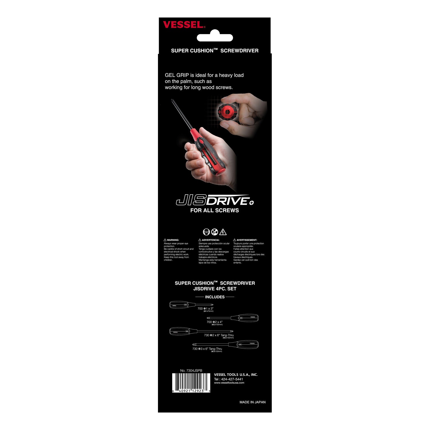 Vessel 7304JSPB SUPER CUSHION JISDRIVE Screwdriver 4-Piece Set