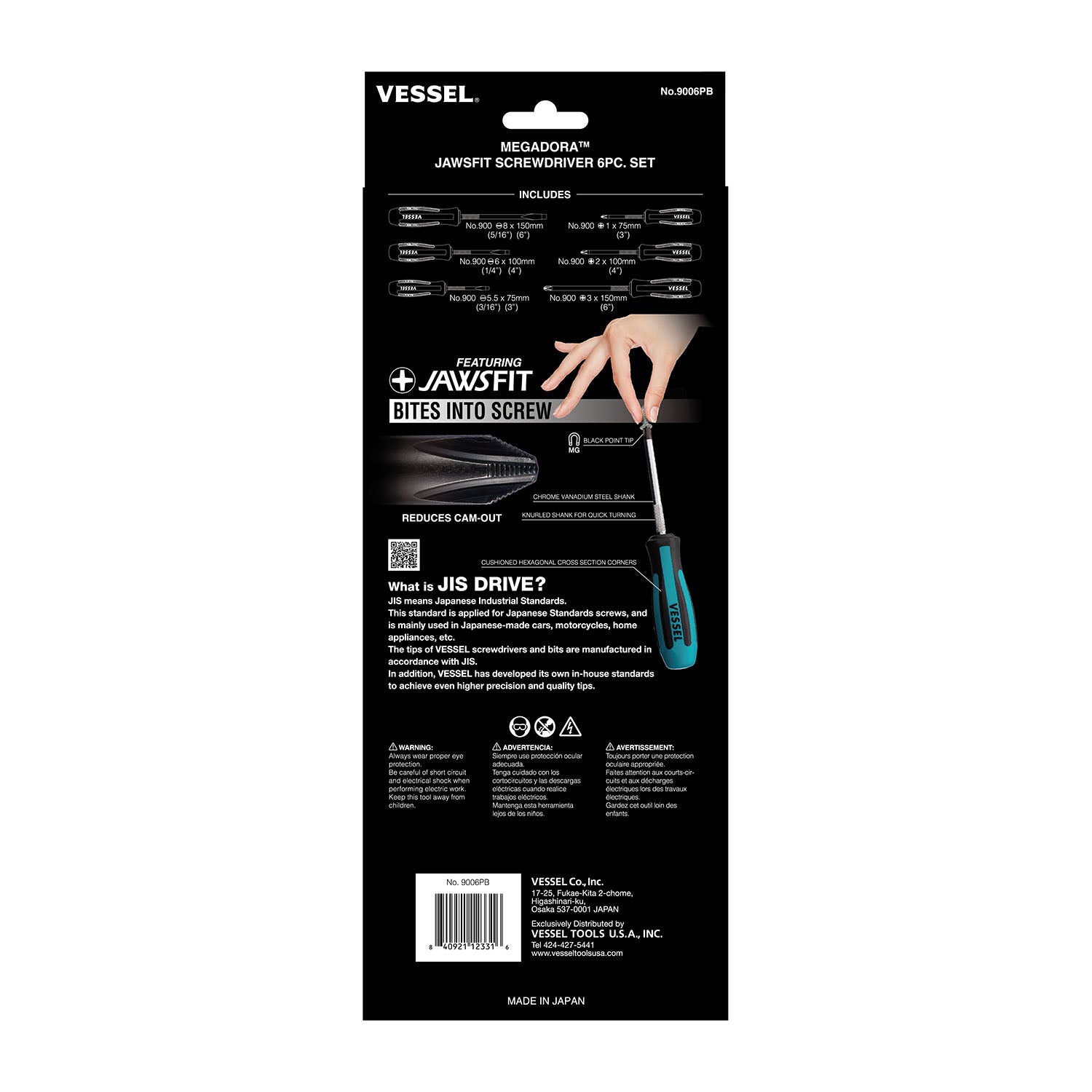 Vessel 9006PB MEGADORA Screwdriver 6-Piece Set