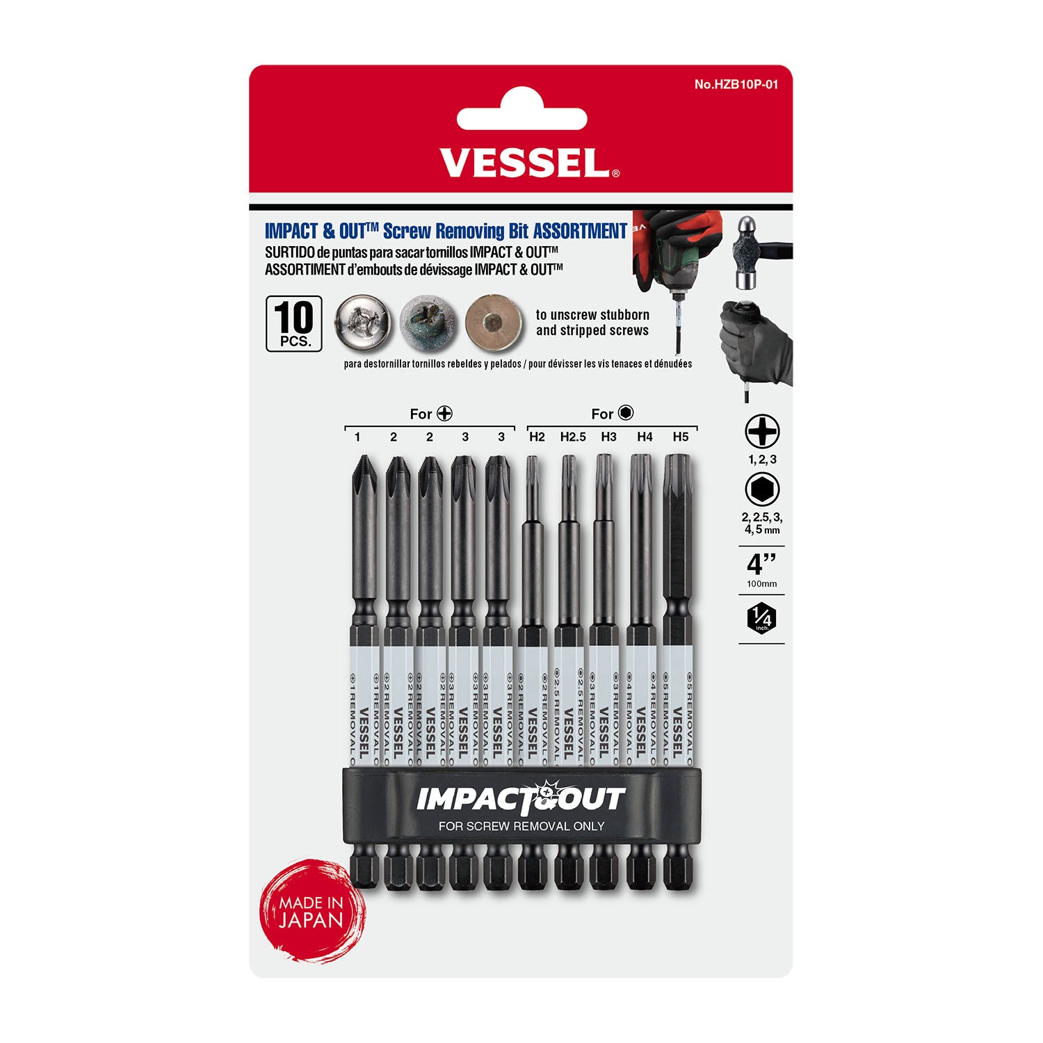 Vessel HZB10P01 IMPACT & OUT Screw Removing Bit Assortment