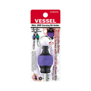 Vessel QB22VU Ball Grip Carrying Bit Holder