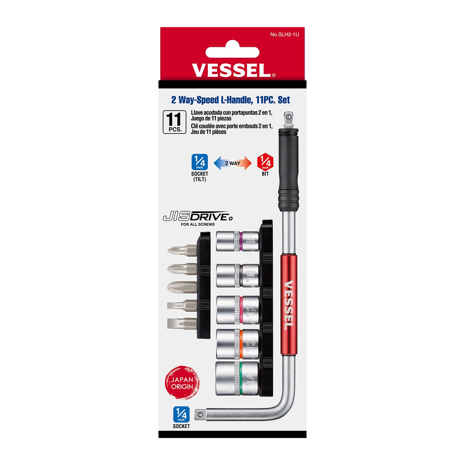 Vessel SLH21U 2 Way-Speed L-Handle, 11-Piece Set