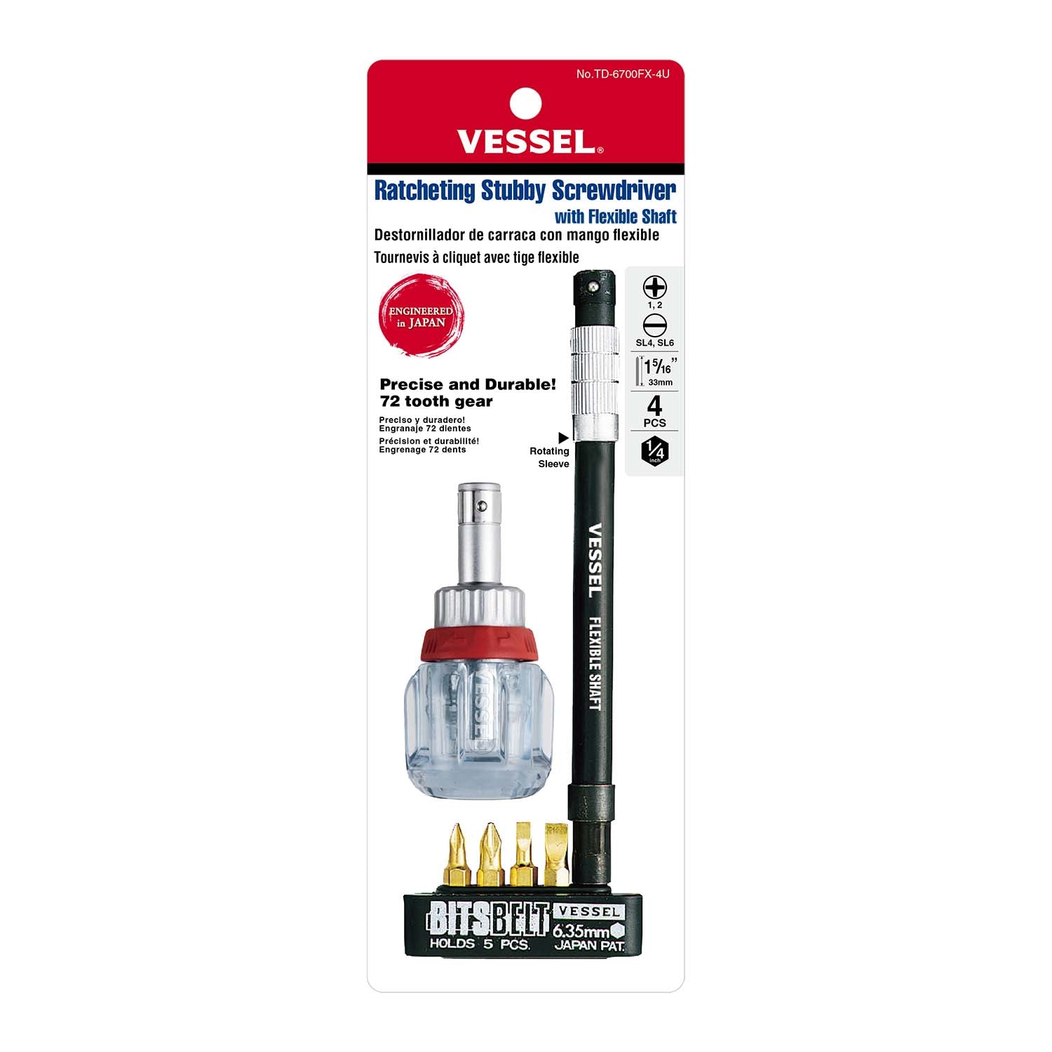 Vessel TD6700FX4 Ratcheting Stubby Screwdriver With Flexible Shaft