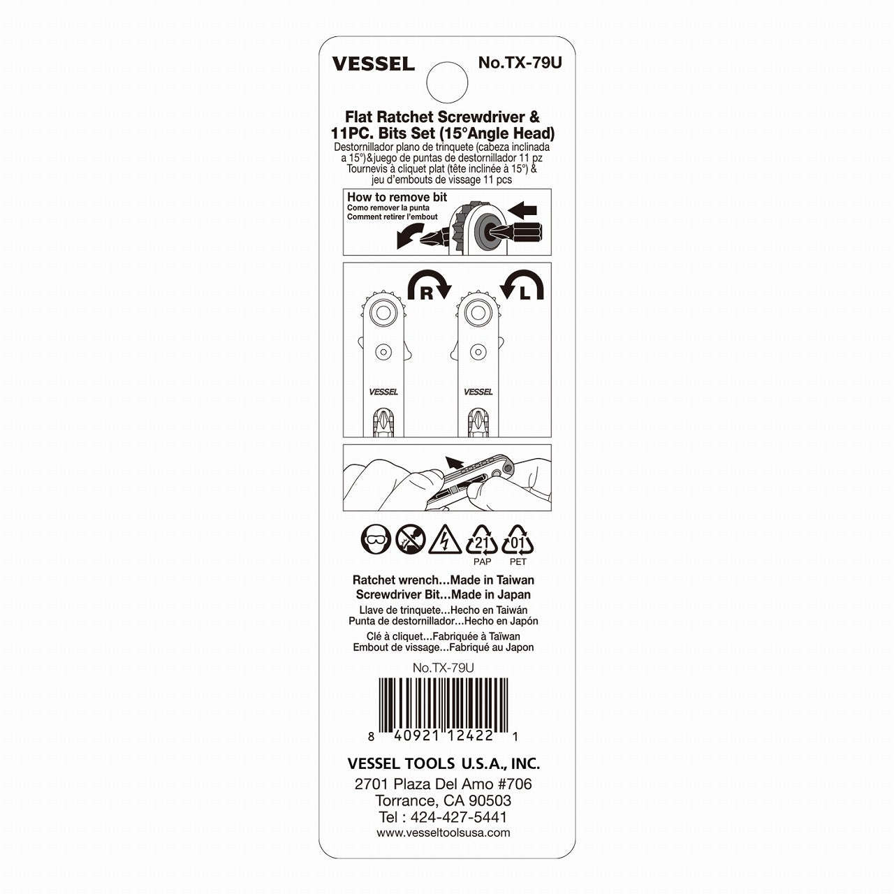 Vessel TX79U Flat-shaped Ratchet Screwdriver